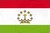 Cartes Tadjikistan
